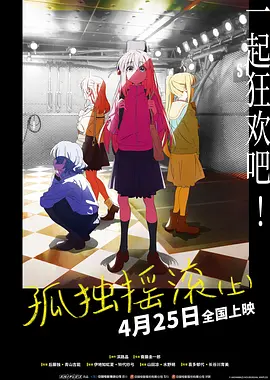 一个人直播www在线播放