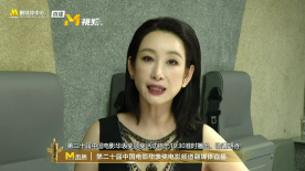 国产成人精视频在线观看免费